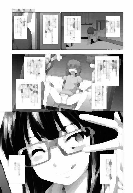 難問 女子小学生 生意気な性格 クソ短いショーパン履いて太もも丸出し あと1つだけ足して激エ にしろ Av女優ツイート エロ画像まとめ