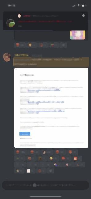 海外ディスコードでホロメンの前世掘られてそれを纏めた動画がyoutubeに最 あなたのブラウン管 Youtube 速報