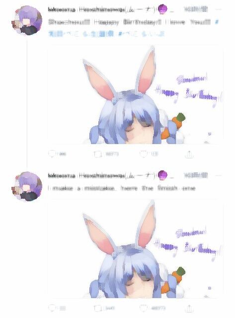 ぺっさんよかったね あなたのブラウン管 Youtube 速報