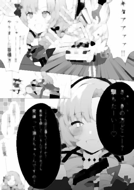 Bgm効果音セリフ実況解説全てサロメになる予感 あなたのブラウン管 Youtube 速報 Bgm効果音セリフ実況解説全てサロメになる予感 あなたのブラウン管 Youtube 速報