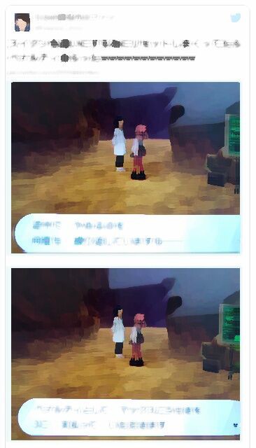 悲報 ポケモン剣盾 冠の雪原の伝説 個体値厳選できない模様 きゅれーしょん速報