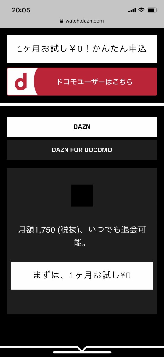 スカパーさん 月額3 980円でプロ野球全試合放送すると発表wwwwwwww 日刊なんj野球 スカパーさん 月額3 980円でプロ野球全試合放送すると発表wwwwwwww 日刊なんj野球