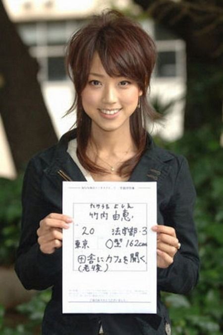 画像 竹内由恵のミス慶應大学時代 弟 すっぴん 私服がかわいすぎる テレビ朝日アナウンサー Akb48お宝グラビア画像速報 Akb48お宝グラビア画像速報