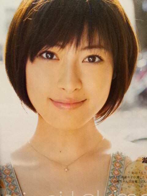 瀧本美織 太ってメイクが変で劣化してる 水着 卒アル すっぴん画像あり Photo Book いっしょに走ろっ 刊行 Akb48お宝グラビア画像速報 Akb48お宝グラビア画像速報