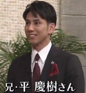 平愛梨に彼氏発覚か パジャマ姿の画像に男 千葉涼平との熱愛報道が過去に フライデー写真あり Akb48お宝グラビア画像速報 Akb48お宝グラビア画像速報