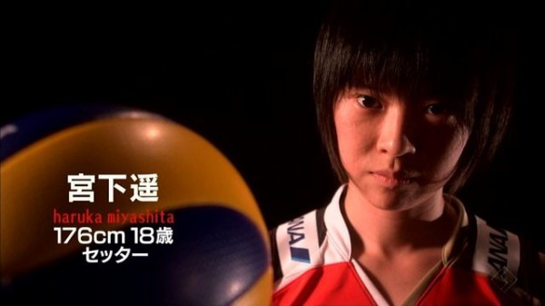 画像 バレー宮下遥が超絶かわいいと2chで話題にｗｗｗｗ 身長176cm 大阪国際滝井高校出身 岡山シーガルズ所属 Akb48お宝グラビア画像速報 Akb48お宝グラビア画像速報