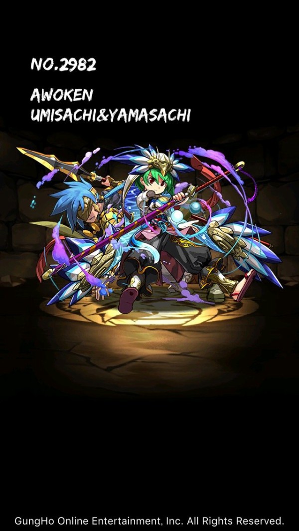 パズドラ オーガ 速報