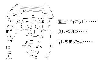 プレイ日記じゃないポケモンの話 04 Lab