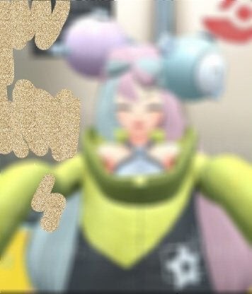 ネタバレ注意 ジムリーダーらしきキャラクターの画像が海外で話題に ポケモンsv となりのモンスター屋さん となもん モンハン ポケモン 特撮 ゲーム関連ブログ