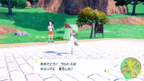 ミニマップついに導入 ポケモン図鑑や着せ替えを楽しもうのコーナー ポケモンsv となりのモンスター屋さん となもん モンハン ポケモン 特撮 ゲーム関連ブログ