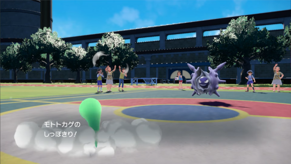 新ポケモン モトトカゲ 登場 みがわりとバトンタッチが合体 新技 しっぽきり や 相手の能力をコピーする道具 ものまねハーブ など新情報を紹介 ポケモンsv となりのモンスター屋さん となもん モンハン ポケモン 特撮 ゲーム関連ブログ 新ポケモン モトトカゲ 登場 みがわりとバトンタッチが合体 新技 しっぽきり や 相手の能力をコピーする道具 ものまねハーブ など新情報を紹介 ポケモンsv となりのモンスター屋さん となもん モンハン ポケモン 特撮 ゲーム関連ブログ