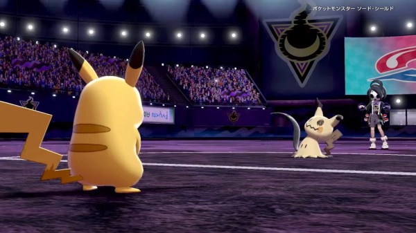 ポケモン剣盾 フラゲか はたまたガセか 海外の掲示板にてジムリーダーの情報が 最初のジムは ほのおタイプ となりのモンスター屋さん となもん モンハン ポケモン 特撮 ゲーム関連ブログ