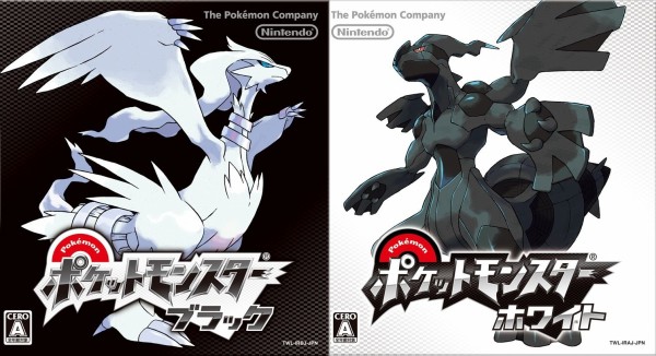 ネタバレ注意 伝説のポケモンの情報が海外で話題になっている模様 ポケモンスカーレット バイオレット リーク となりのモンスター屋さん となもん モンハン ポケモン 特撮 ゲーム関連ブログ