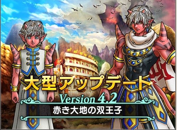 124 4 2ストーリー サブストーリークリア 一年後の君へ 124 4 2ストーリー サブストーリークリア 一年後の君へ