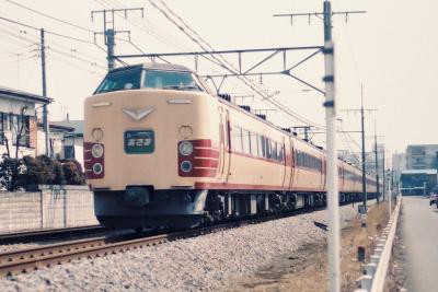 あさま」「白山」～碓氷越え用特急189系・489系 : 「まつもとあずさ