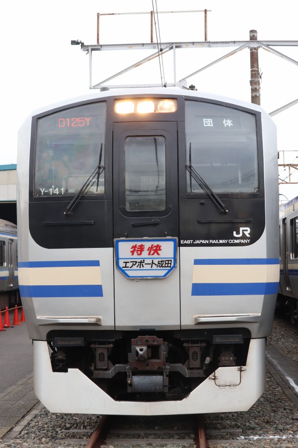 鎌倉車両センター撮影会に参加 : 松の木の鉄日常を綴るのんびりBlog