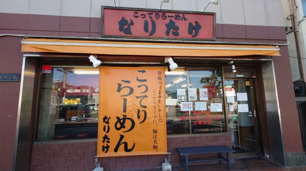 あらためて 自転車で巡って思いを馳せる 松の木の鉄日常を綴るのんびりblog