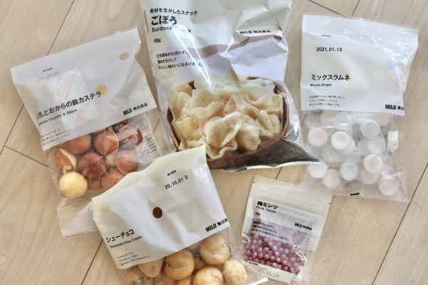 無印 100円以下なのに容量たっぷり コスパ最高のお菓子５選 良品生活 Powered By ライブドアブログ