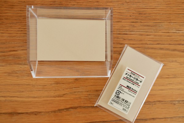 無印 机の上が劇的スッキリ アクリルデスクトップシリーズ でカスタマイズ 良品生活 Powered By ライブドアブログ