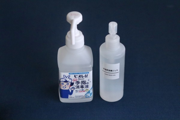 Tower 扉にペタッとくっつけて手指消毒 マグネットだから取り付け簡単 良品生活 Powered By ライブドアブログ