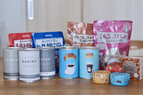 防災グッズ 賞味期限切れが楽しみ 非常食にスイーツがあるって知ってた 良品生活 Powered By ライブドアブログ