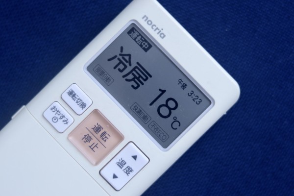 最低温度で窓全開で1時間 エアコンの気になるニオイを消す方法 良品生活 Powered By ライブドアブログ