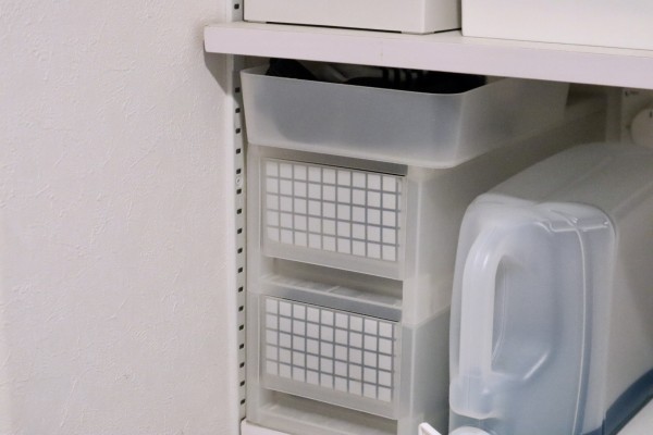 無印良品 Ppケースの 外枠 だけ捨てたワケ こっちの方が使いやすい 良品生活 Powered By ライブドアブログ