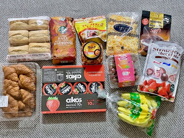 月1コストコ 秋の買い物 スタバの秋限定コーヒーを家で心ゆくまで楽しむ 良品生活 Powered By ライブドアブログ 月1コストコ 秋の買い物 スタバの秋限定コーヒーを家で心ゆくまで楽しむ 良品生活 Powered By ライブドアブログ