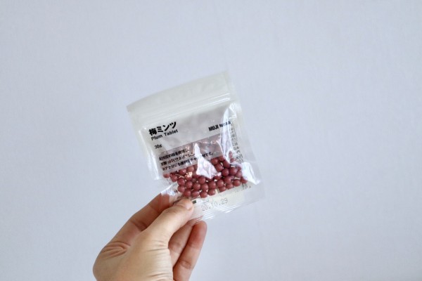 無印 100円以下なのに容量たっぷり コスパ最高のお菓子５選 良品生活 Powered By ライブドアブログ