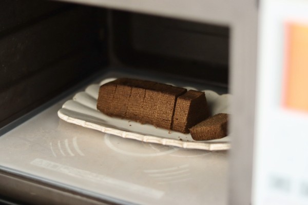 無印 不揃いバウムはチンして食べると最高に美味しいので試してみて 良品生活 Powered By ライブドアブログ