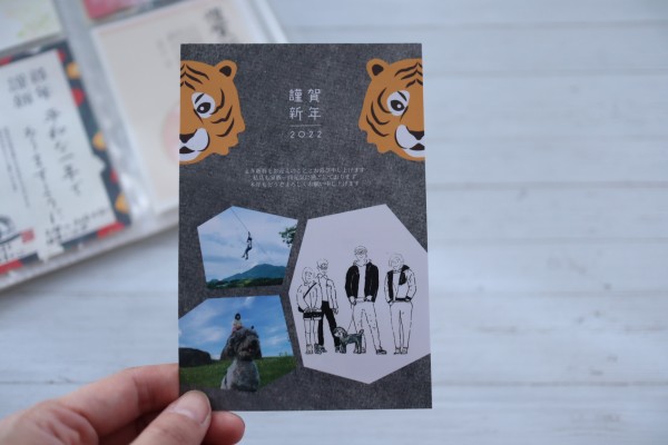 スマホで写真年賀状 バタバタ自作するのに疲れた人へ アプリで楽しくサクッと作らない Pr 良品生活 Powered By ライブドアブログ
