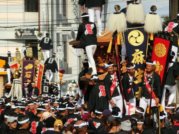 貝塚市 麻生郷 半田町 新調だんじり記念誌 地車 貝塚市 麻生郷 半田町
