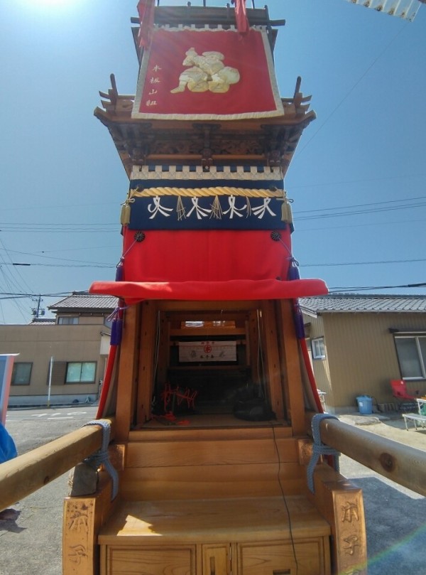 山車紹介【半田市 板山 本板山組 本子車①】 : 神社前2F特設祭事場