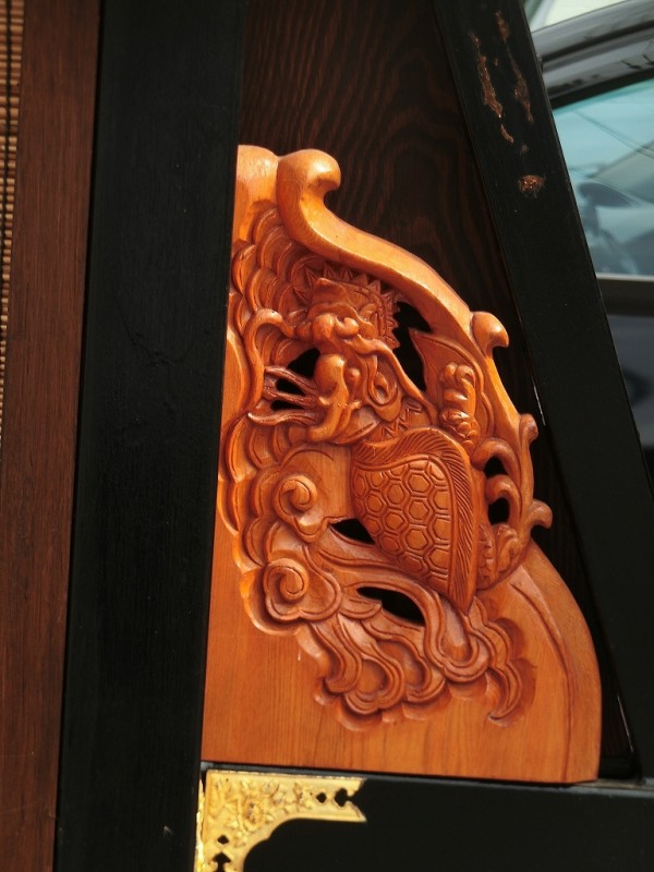 大江太鼓台先代名札本物 丸型名札 大 両用 | ソニック | 文具・事務