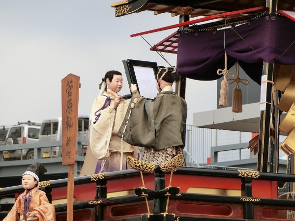 神楽面　外道　大人サイズ　樹脂　お祭り　◇ TAKATO | 外道面 #お面 #神楽面 #胡粉 #木彫り #手作り #お面