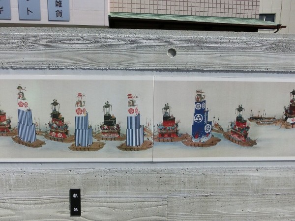 東海地方の山車型式⑥ : 神社前2F特設祭事場