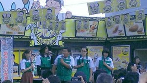 めちゃイケsa Expasa足柄 下り 終了 マツザワ 森本 ビジネスブログ