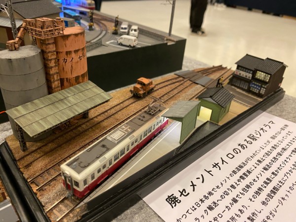 廃セメントサイロのある駅ジオラマを作る(1) サイロの製作 : mattoの工作＆探索記