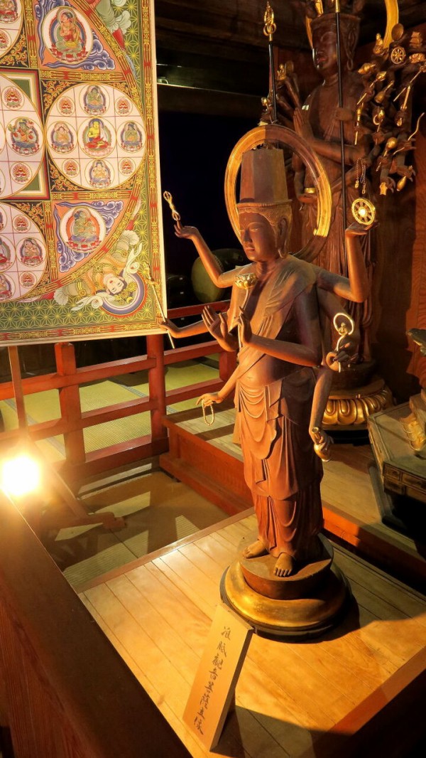獨鈷山普門院西明寺さんで、笑い閻魔様と出会う！ : みちくさん