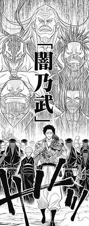 和月伸宏 るろうに剣心 明治剣客浪漫譚 北海道編 3巻 感想 まつもとたかひと 和月伸宏 るろうに剣心 明治剣客浪漫譚 北海道編 3巻 感想 まつもとたかひと