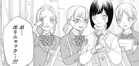 イノサン１巻 ９巻 イノサン ルージュ１巻 １２巻 孤高の人１巻 １７巻 Oceanomochilas Com