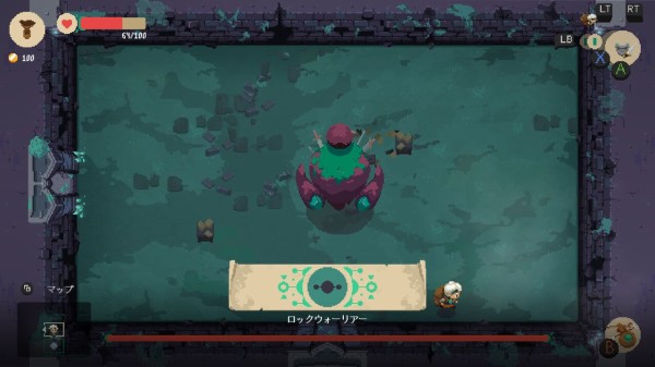 Moonlighter 触ってみた まつもとたかひと