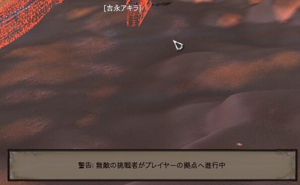Kenshi プレイ日記24 明日は日曜日そしてまた明後日も編 まつもとたかひと