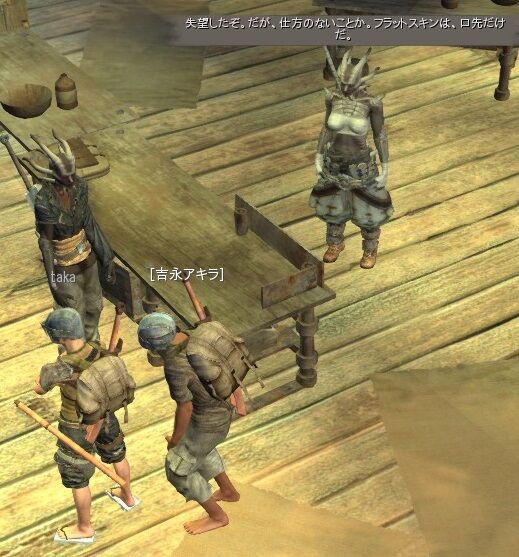 Kenshi プレイ日記７ 弱い者たちが夕暮れ更に弱いものを叩く編 まつもとたかひと