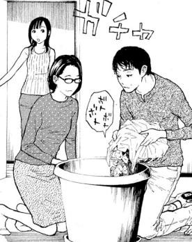 山川直輝 朝基まさし マイホームヒーロー 1巻 感想 まつもとたかひと