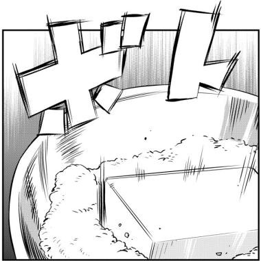 小林銅蟲 めしにしましょう 1 3巻 感想 まつもとたかひと