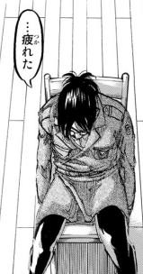 諫山創 進撃の巨人 27巻 感想 まつもとたかひと