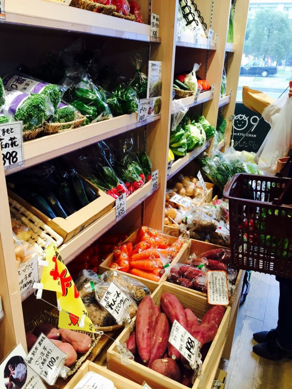 八百屋のディスプレイとは 売り場作り の基本 まつのblog We Like Vegetables