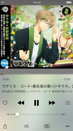 最近買った曲 その2 闇路 最近買った曲 その2 闇路