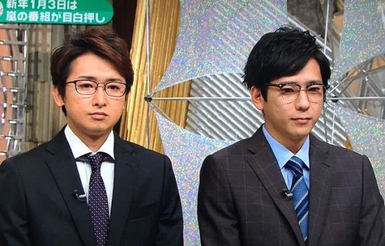 アラおめニュース 嵐 大野智 と ペット 猫